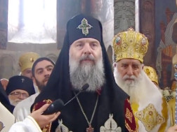 პატრიარქი