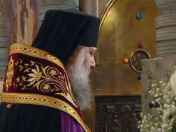 პატრიარქი