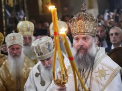 შიო მესამე