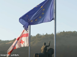 ევროკავშირი