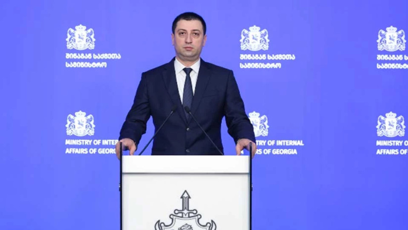 დავით კიკნაძე
