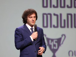  ირაკლი კობახიძემ