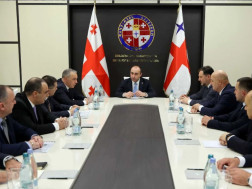 საქართველოს სახელმწიფო უსაფრთხოების სამსახური