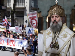 შიო მესამე