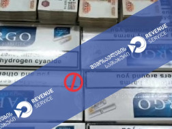 მებაჟე ოფიცერი 