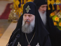 შიო მესამე