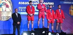 ევროპის ჩემპიონატზ
