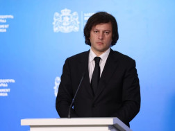 ირაკლი კობახიძე