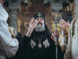 შიო მესამე