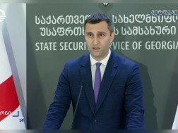 ემზარ გაგნიძე