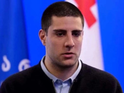 ნუგო შოშიაშვილი