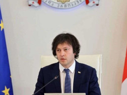 ირაკლი კობახიძე ირაკლი კობახიძე