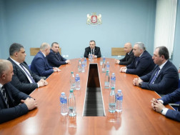 ფინანსთა სამინისტროს საგამოძიებო