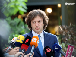 ირაკლი კობახიძე