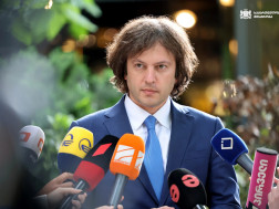 ირაკლი კობახიძე