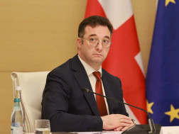 დავით სონღულაშვილი