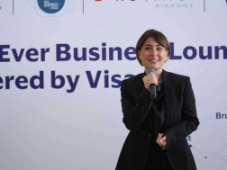 თამარ იოსელიანი თამარ იოსელიანი