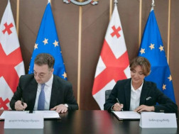 დავით სონღულაშვილ