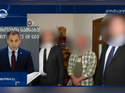 ირაკლი ჩიხლაძე