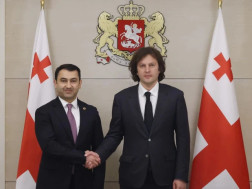 ირაკლი კობახიძე