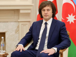 პრემიერი პრემიერი