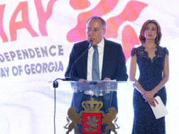 გიორგი ზურაბაშვილი
