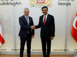 იუსტიციის მინისტრი