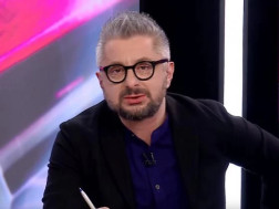 გვარამია