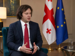 ირაკლი კობახიძე
