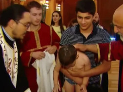  ნათლობა