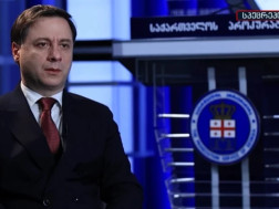 მიქაია მიქაია