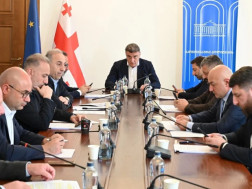 ეკონომიკური პოლიტიკის კომიტეტი