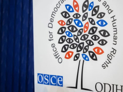  ეუთო/ოდირი