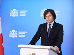 ირაკლი კობახიძე