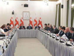 რეგიონული პოლიტიკის