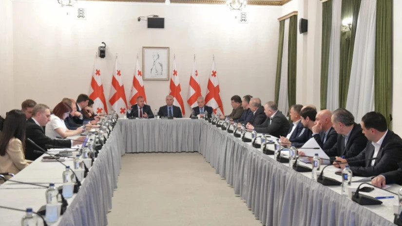 რეგიონული პოლიტიკის რეგიონული პოლიტიკის