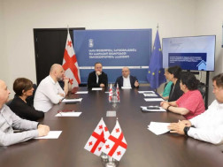 ჯანდაცვის სამინისტრო ჯანდაცვის სამინისტრო
