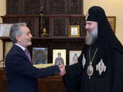შიო მესამე შიო მესამე 
