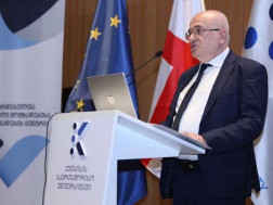 იუსტიციის სამინისტრო