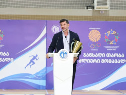 კახა კალაძე