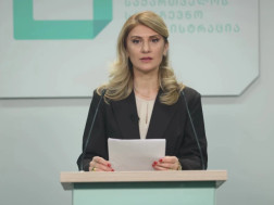 ცესკო:    