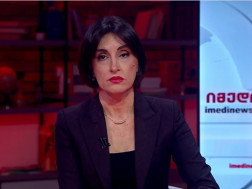 მაკა ბოჭორიშვილი
