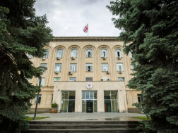 გარემოს დაცვისა და სოფლის მეურნეობის სამინისტრო