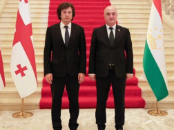 კობახიძე კობახიძე