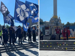 კიევში ლგბტ პრაიდის საწინააღმდეგო აქცია კიევში ლგბტ პრაიდის საწინააღმდეგო აქცია