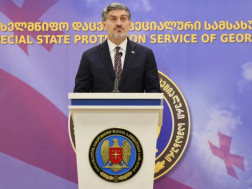 საქართველოს პრეზიდენტი