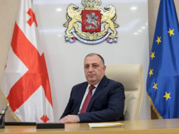 გიორგი გვარაკიძე