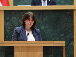 პარლამენტ 
