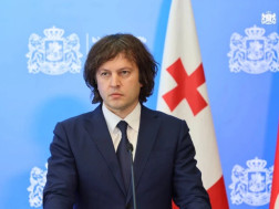 პრემიერი