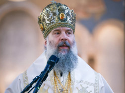 შიო მესამე